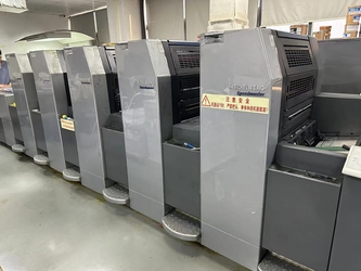 Glomax Limited Produktionslinie des Herstellers