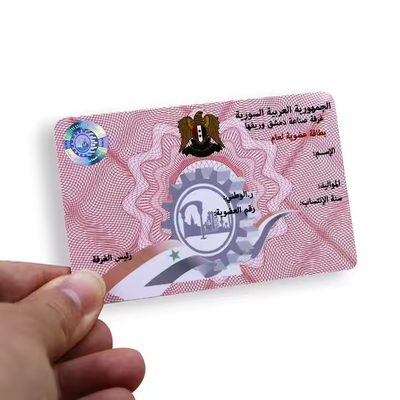 Wasserdichtes RFID Universitäts-Studenten-ID-Karte UHF-ID-Karte Anpassung