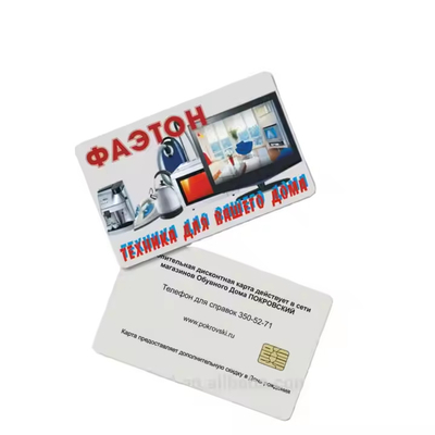 Offset-Druck Kontakt-IC-Karte FM4428 Kontakt-Smartcards für die Mitgliederkennung